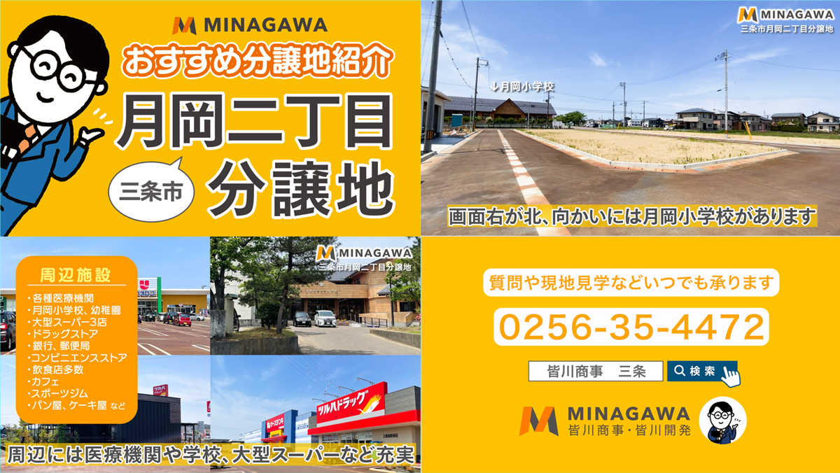 knead_design's tweet photo. 【YouTube用動画&amp;サムネイル】企画撮影から編集までお任せください！企業PRや製品紹介などご要望に合わせて動画を制作いたします🎬ショート動画やサムネイルのみも喜んで☺️お気軽にお問い合わせください📩
https://t.co/u8hjXkfEw0
#ニードのお仕事 #動画制作 #動画編集 https://t.co/iZHBmUtI9X