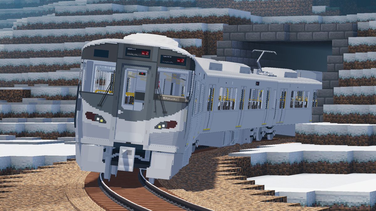 mca_be_official's tweet photo. 1年前に公開されたMTCから大幅に強化されたMinecraft統合版用交通制御アドオン
MTC2が本日リリースされます！

▼詳しくはこちら
https://t.co/EmYhcWoYsz

#Minecraft
#mtc_addon
#鉄道アドオン 
#バスアドオン https://t.co/aro8C6Kdiy