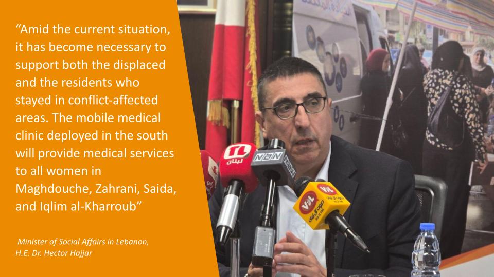 UNFPALebanon's tweet photo. Today UNFPA &amp; @mosalebofficial launched the deployment of a lifesaving medical mobile unit to #south #lebanon. It is staffed with a gynecologist, nurse &amp; social worker who are equipped to deliver holistic care to women &amp; girls in conflict-affected areas @Koreainlebanon https://t.co/qHNZS03oip