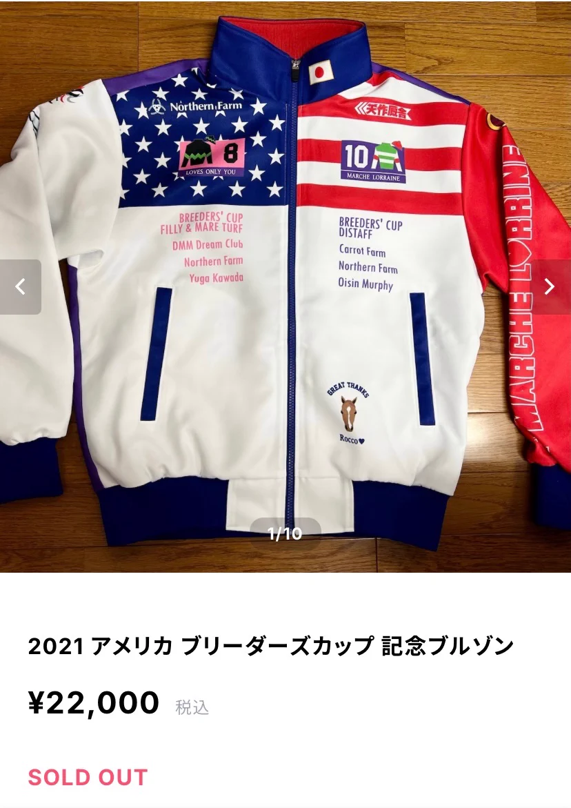 コータロー on X: 