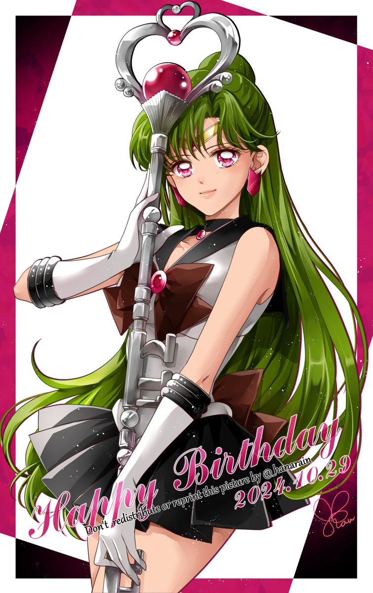 「Happy Birthdayせつなさん～ 」|花雨(kau)＊*誤字魔のイラスト