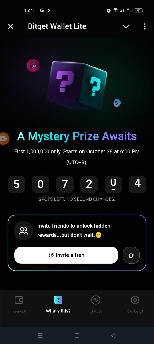 FfMnanauk68's tweet photo. #Bitget_wallet in Telegram
- A Mystery Gift awaits for the first 1M Users
How to Join:
1️⃣ Create a new wallet with Bitget Wallet Lite ASAP📱
2️⃣ Invite your friends: The more successful referrals, the bigger your gift ✨
3️⃣ Receive a Mystery Gift 🎁
-join Bitget wallet in Telegram click here: https://t.co/07O7Er7xtO
#memefiyoutubecodes
#memeficode #tapswapcode #Tomarket