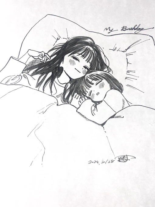 とっても素敵な年でした💤 