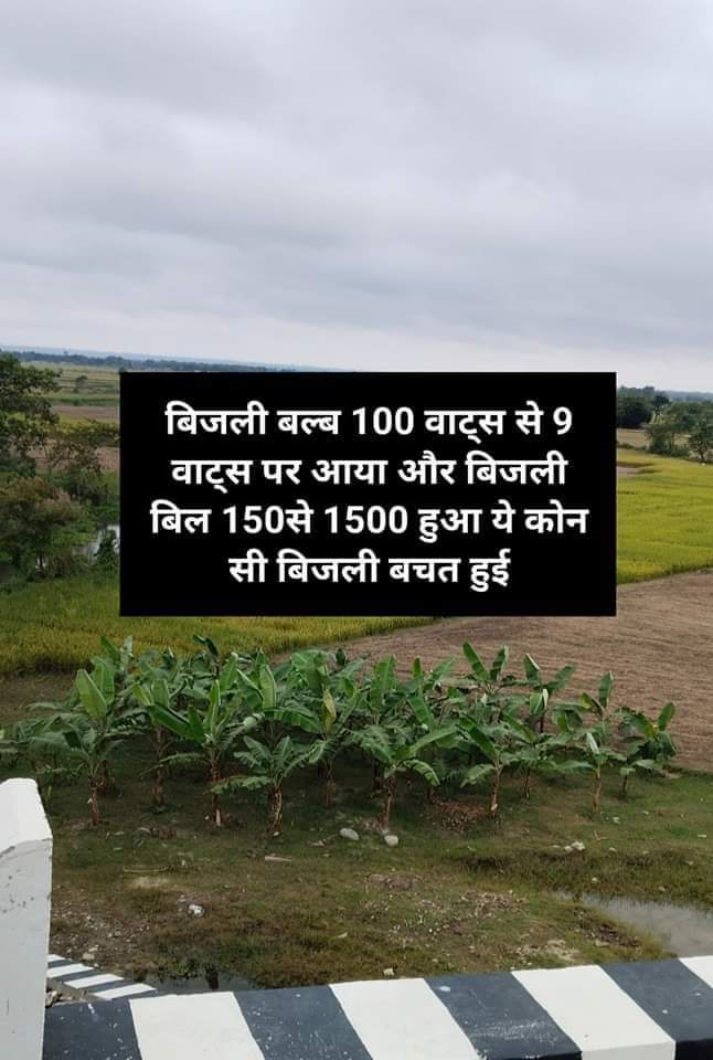 PavanKu81143086's tweet photo. https://t.co/eDSNpzRp6Z