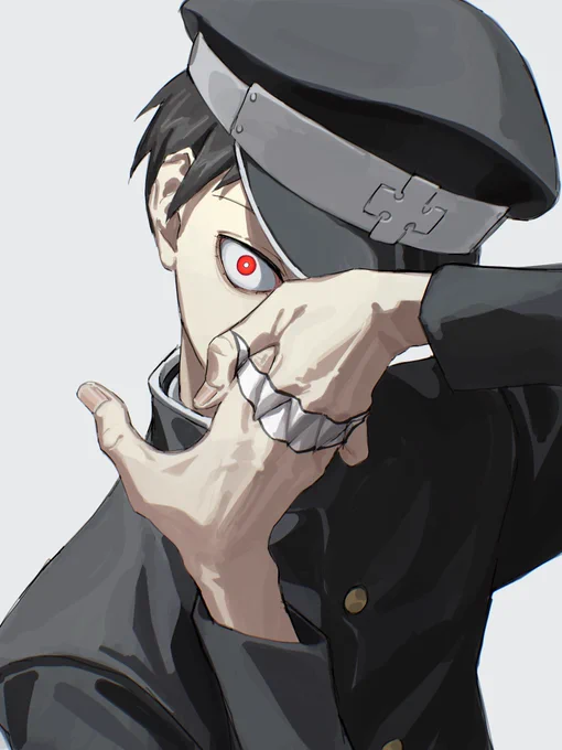 #FireForce