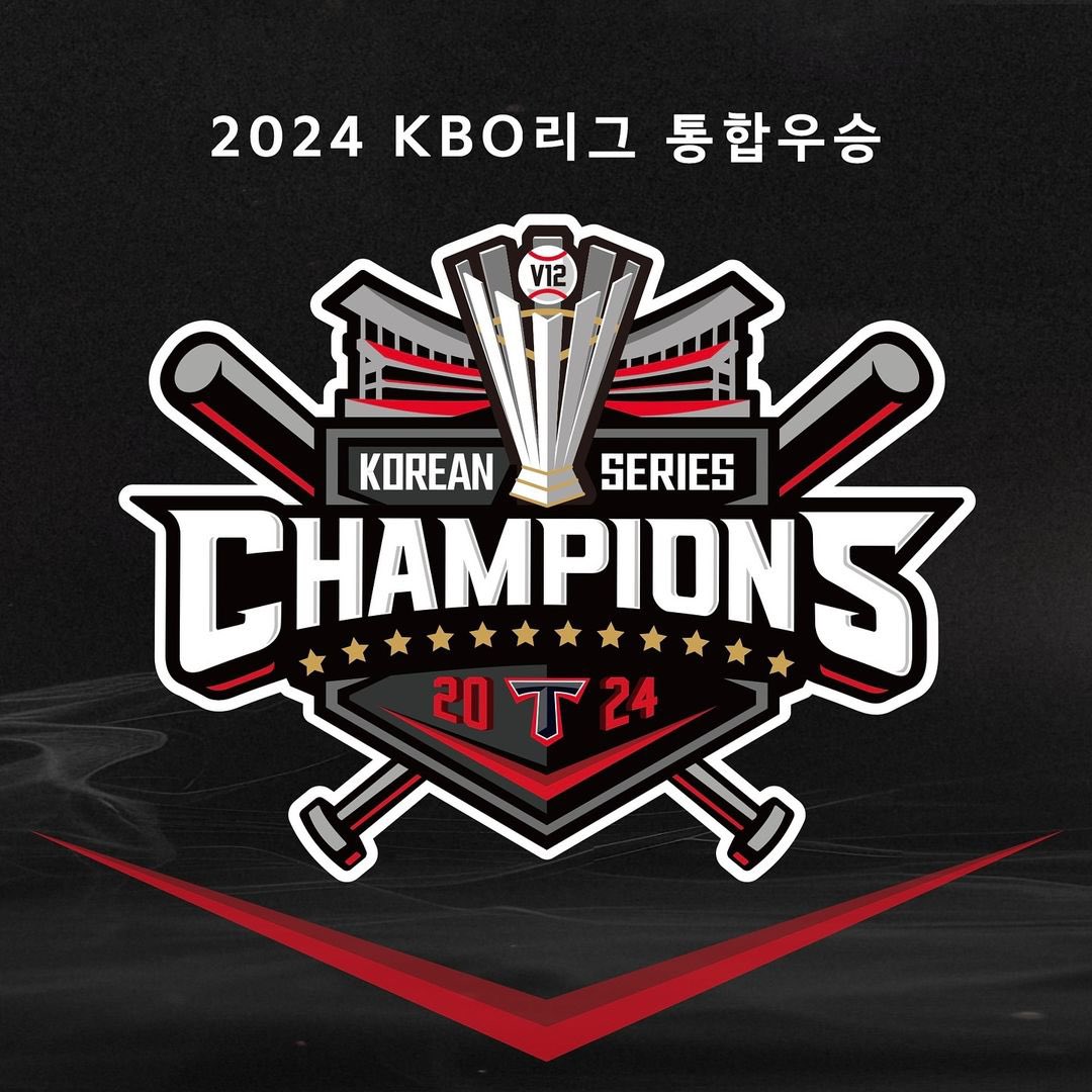 팡 tweet media