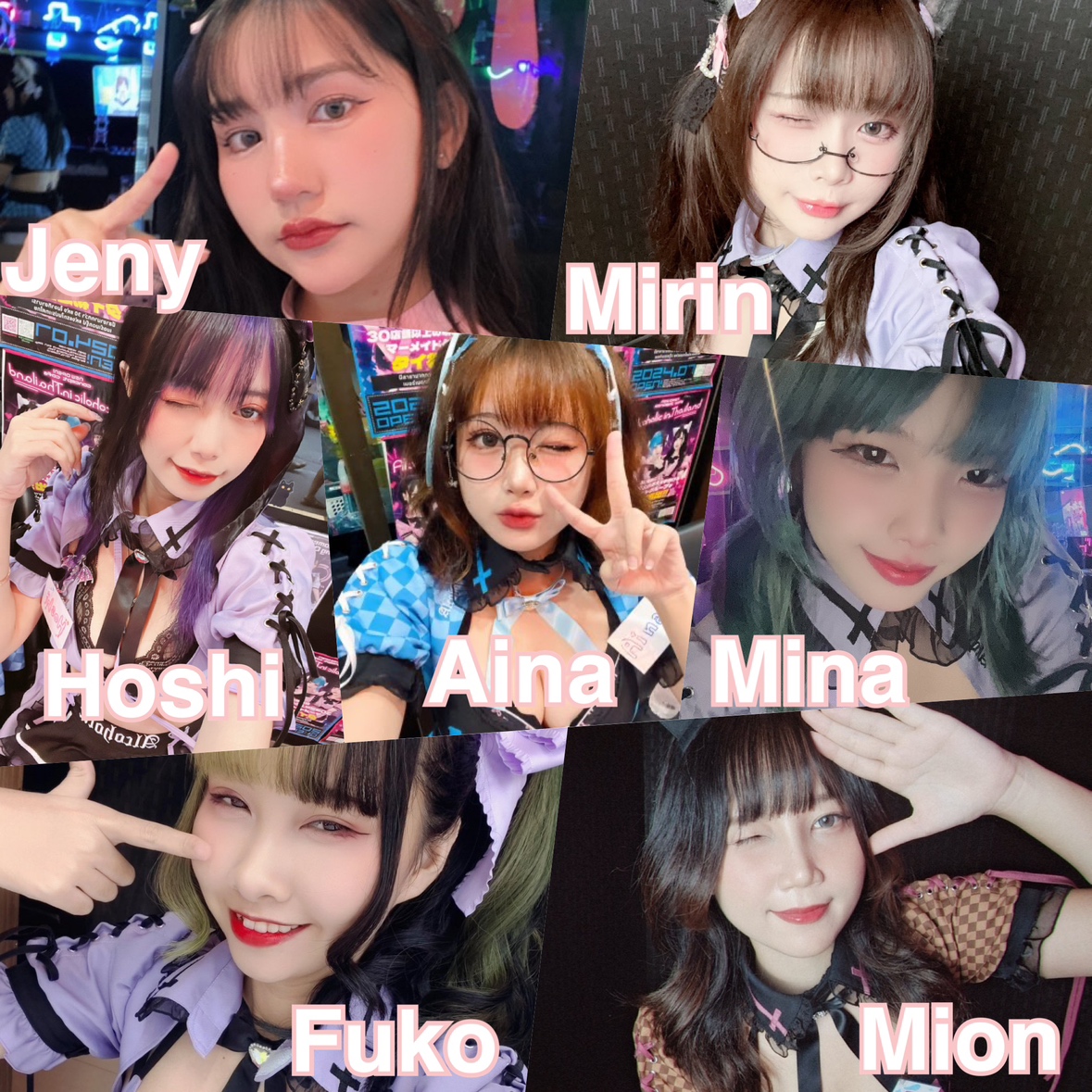 alcoholic_tld's tweet photo. 10/29 出勤ナースちゃん💉
お仕事終わりにぜひ会いに来てくださいね💜

💜mina ＠alcotld_mina
💊aina @alcotld_aina
💜mion ＠alcotld_mion
💊hoshi ＠alcotld_hoshi
💜fuko ＠alcotld_fuko
💊jeny @alcotld_jeny_
💜mirin @alcotld_mirin_

#alcoholic #タイ https://t.co/o93Uf2kTOj