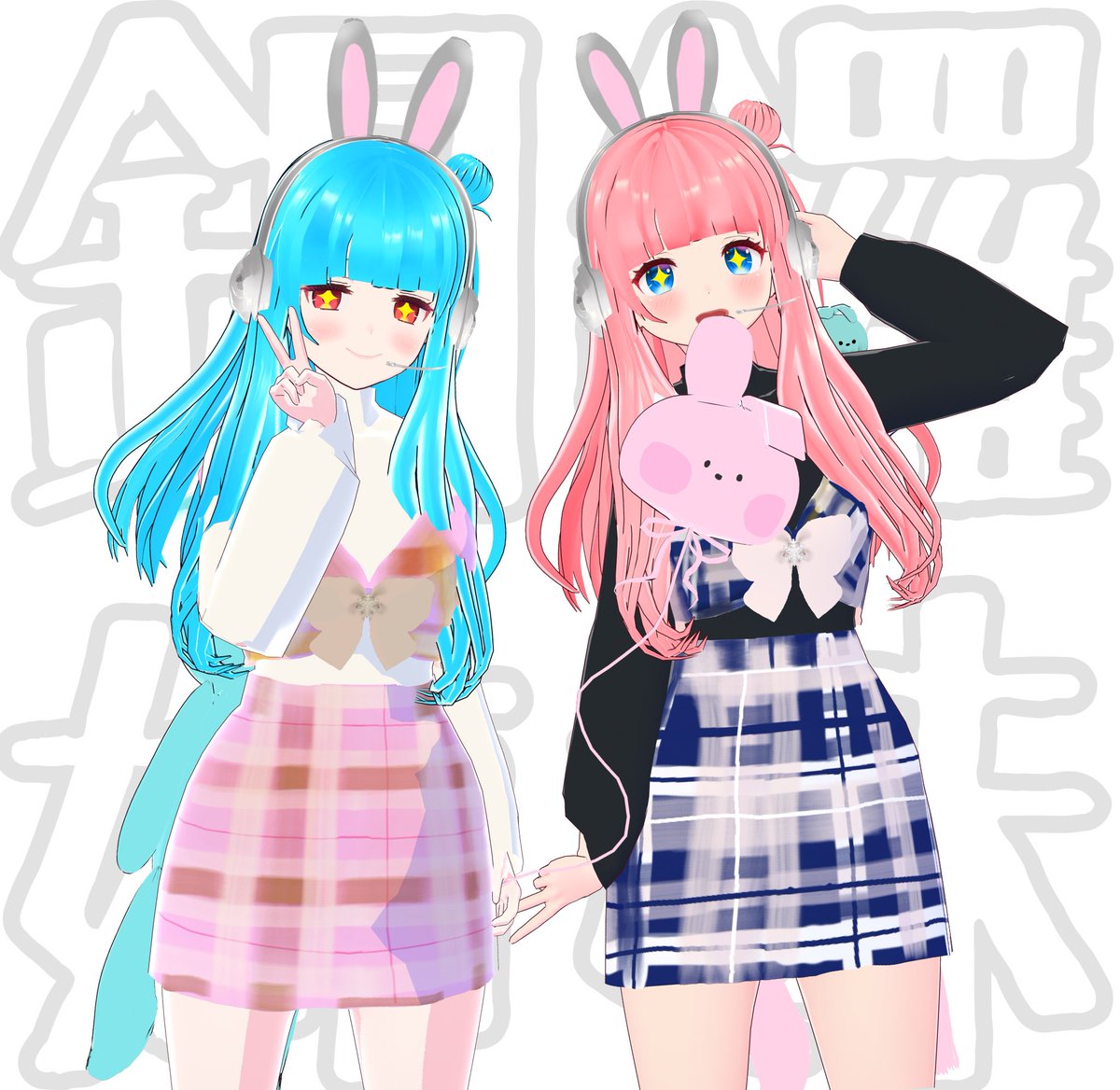 「#VRoid 」|順風のイラスト