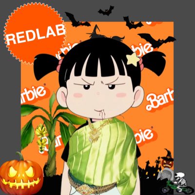 giaorinrin's tweet image. ผีจิ้นสิง #Redlab #HalloweenIcons 🎃👻

#NewProfilePic