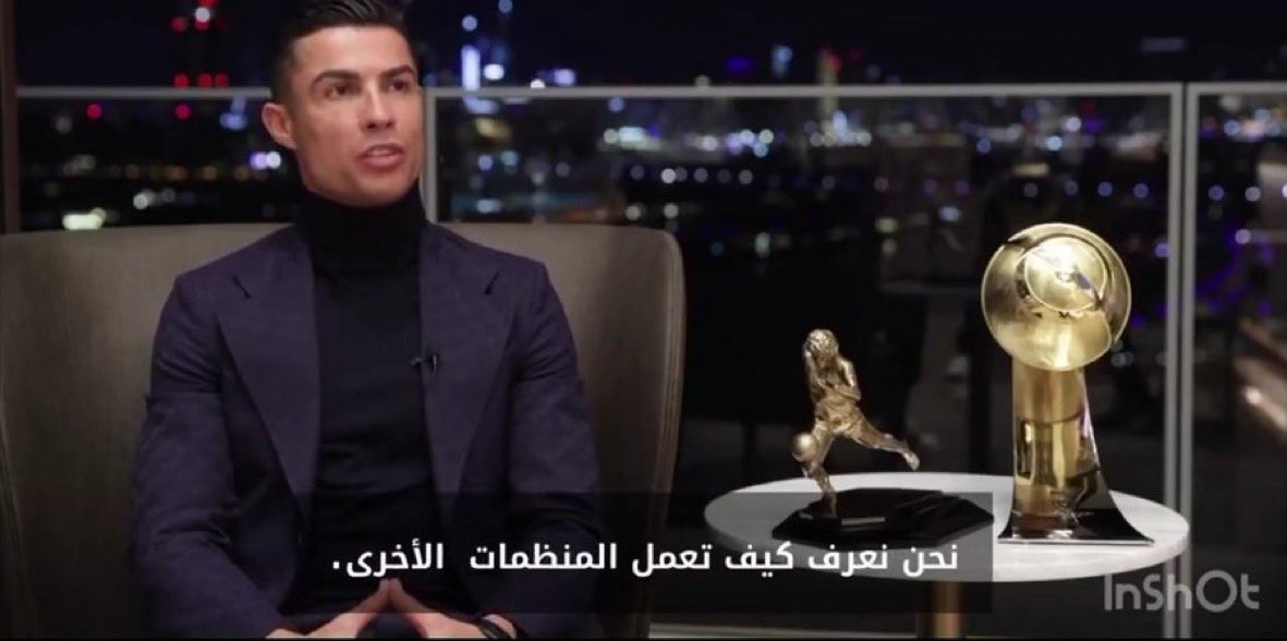 أختصرها كريستيانو من زمان