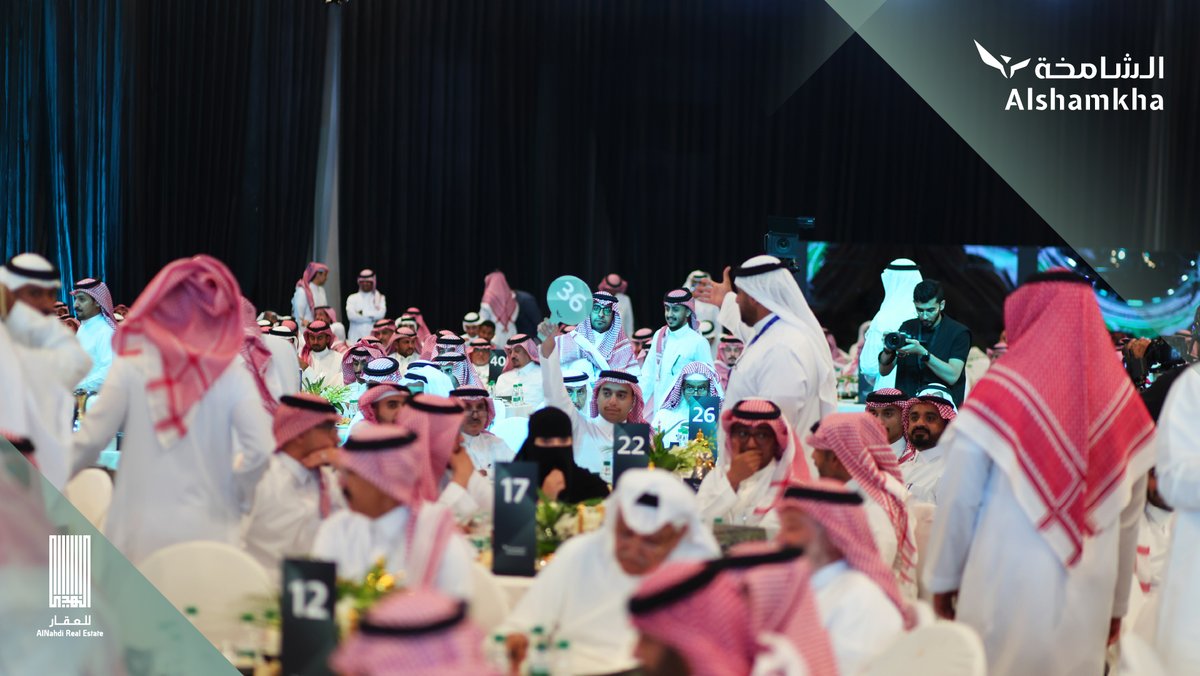 alshamkha_sa's tweet photo. تغطية حصرية لمجريات مزاد #الشامخة  
حيث الفرص الجاذبة والاستثمارات الراجحة. https://t.co/WbAxYn8kJA