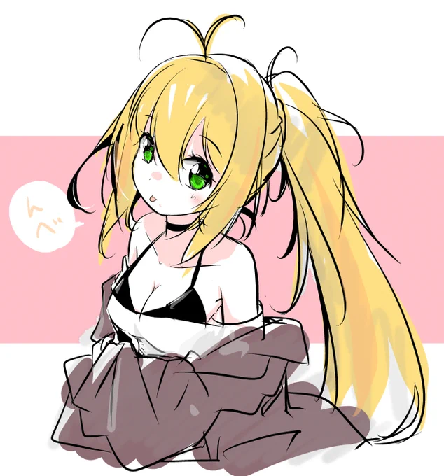 いろいろお試しマキちゃ…Zzz… 