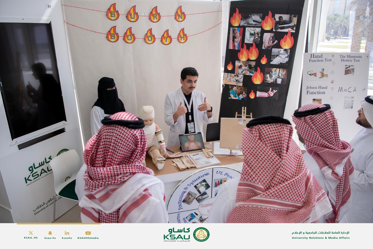 KSAU_HS's tweet photo. نظمت جامعة #كاساو ممثلة بطلاب قسم العلاج الوظيفي بكلية العلوم الطبية التطبيقية وبالتعاون مع الجمعية السعودية للعلاج الوظيفي وعمادة شؤون الطلاب، فعالية بمناسبة #اليوم_العالمي_للعلاج_الوظيفي تحت شعار "مستقل". وهدفت الفعالية إلى تسليط الضوء على أهمية العلاج الوظيفي للأفراد والمجتمع ككل، وإبراز واقع المجال ومستحدثاته، والرؤى المستقبلية المتمثلة في تطبيقات التكنولوجية المعززة لنجاحاته.