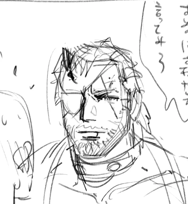 カワイイと思って描いているため何も参照しないとこうなる 
