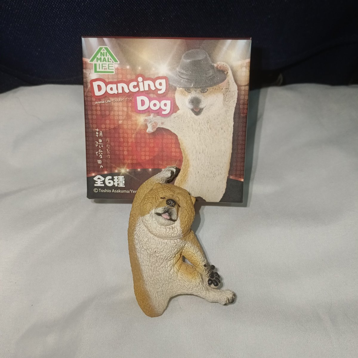nneruuu_'s tweet photo. dancing dog figurine
💸150 https://t.co/euUMEsgLLh