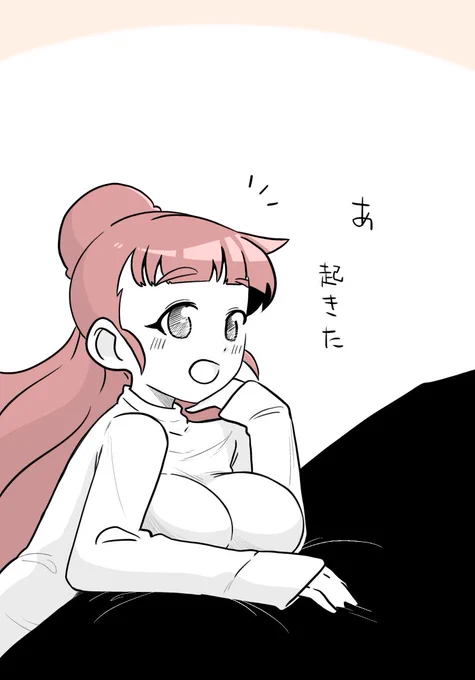 のせ 
