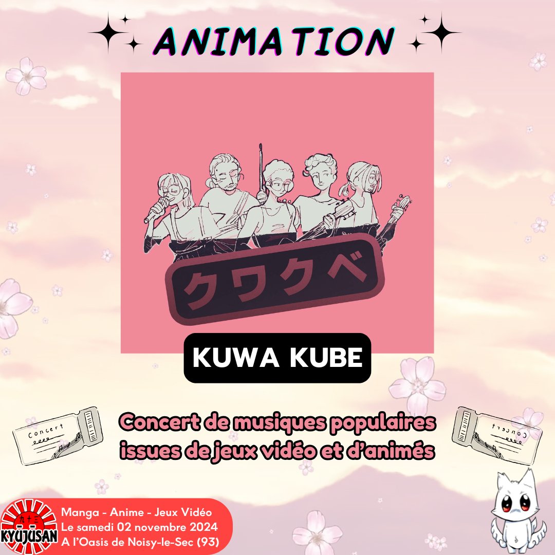 KUWA KUBE est un groupe éphémère d’amis musiciens réunis autour d’une passion commune : les musiques de la pop culture.
Ils interprètent des musiques devenues populaires par les animés, les jeux vidéo ou leur propre succès, récemment ou par le passé ! 

<a href="/StanDusk/">Stan Dusk</a>