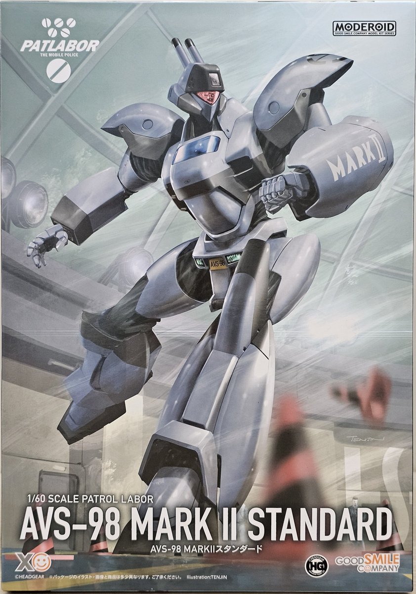 Steven_Patlabor's tweet photo. Goodsmile 1/60 AVS-98 Economy, Mark II Standard &amp; mass production type
Which one first?
#パトレイバー https://t.co/lQFmfEBqTi