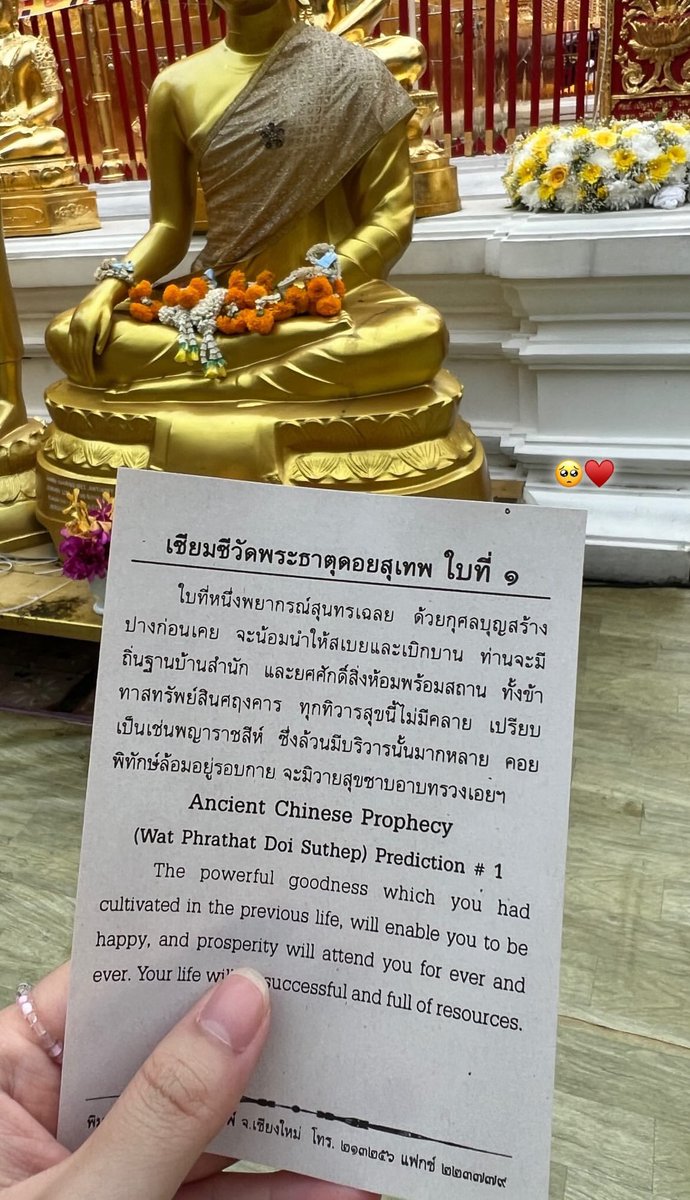 studyxleekun's tweet image. โดยรวมคือสังคมดีมากกกค่ะ😻 เพื่อน&รุ่นพี่ดีสุด ๆ กิจกรรมเยอะ เรื่องเรียนก็โอเค ฝ่ายวิชาการรุ่นช่วยเหลือดีสุด ๆ ถึงวันแรกสุดที่รู้ว่าติดเราจะไม่ดีใจมากเพราะไม่ได้คิดไว้เลยว่าจะมาเชียงใหม่ แต่ตอนนี้รู้สึกโชคดีมากที่วันนั้นตัดสินใจแบบนั้นไป เรามีความสุขมาก กราฟชีวิตดีขึ้นทุกด้าน 🥺