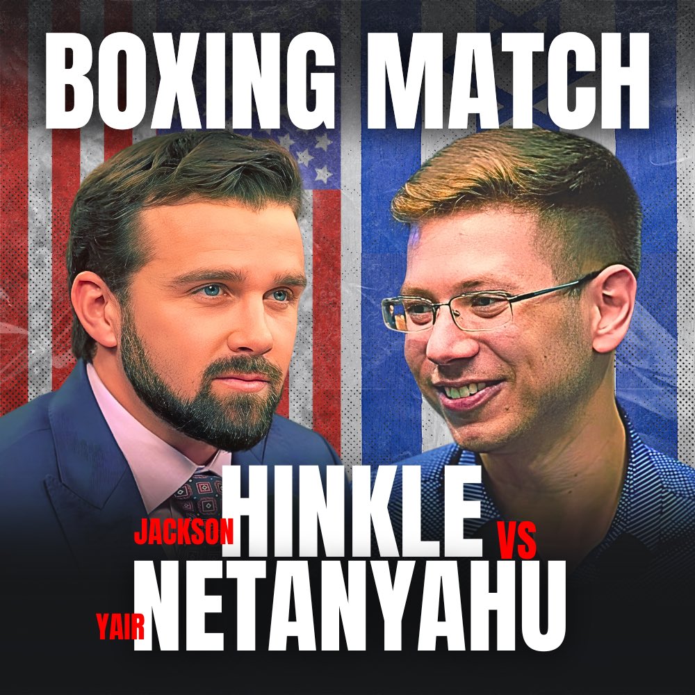 jacksonhinkle's tweet photo. 🚨🇺🇸🇮🇱 BREAKING: I officially challenge the GENOCIDAL DEMON YAIR NETANYAHU to a sanctioned boxing match.

✅ If I win, he must go fight for the IDF on the frontline for the remainder of the genocide.

❌ If Yair wins, I will permanently deport myself to Gaza. https://t.co/S83pWY8DUx