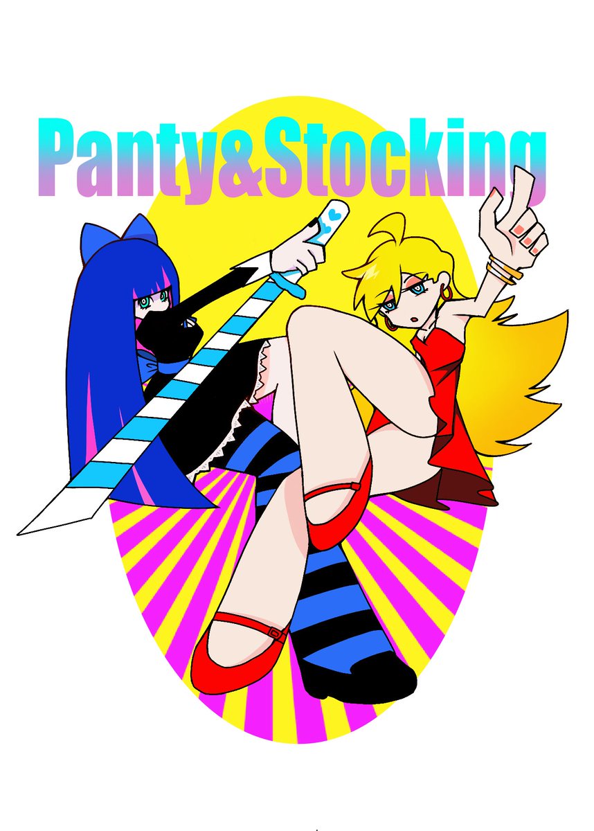 p&amp;s
#吊带袜天使 #stocking #Stocking #PSWG #pantystocking
 #stockinganarchy #fanart #paswg #Paswg #pantyandstocking  #paswg  
#絵描きさんと繋がりたい  #pswg 
#絵柄が好みっていう人にフォローされたい 
#絵描きさんフォロバ１００  #Stocking