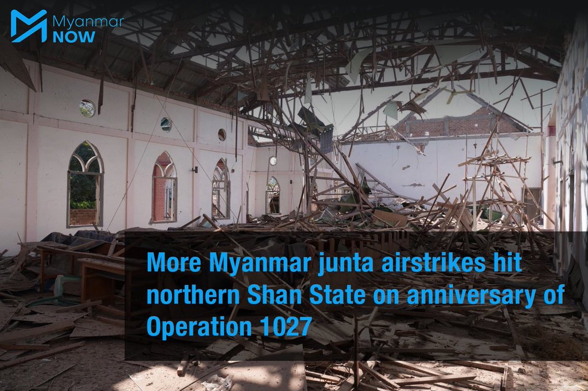 Following massive losses of territory since last year, the Myanmar military regime continues to deploy retaliatory aerial attacks on towns held by anti-regime forces in northern Shan State.
#WhatsHappeninglnMyanmar