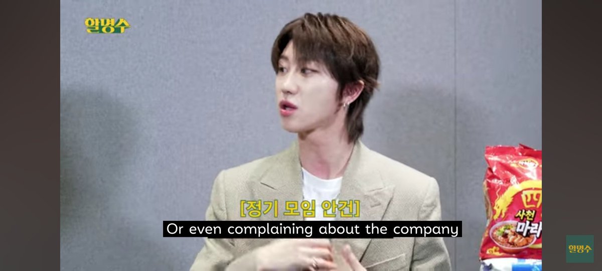 티티 tweet media