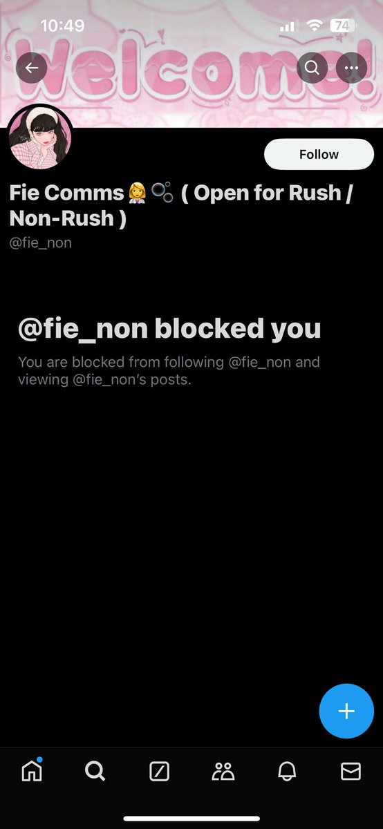 ★彡𝒂𝒓𝒊𝒂 - 𝒔𝒄𝒂𝒎 𝒑𝒐𝒍𝒊𝒄𝒆 彡★ tweet media