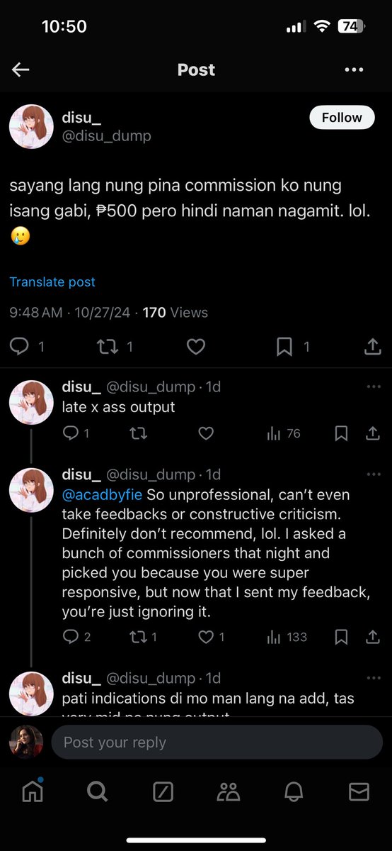 ★彡𝒂𝒓𝒊𝒂 - 𝒔𝒄𝒂𝒎 𝒑𝒐𝒍𝒊𝒄𝒆 彡★ tweet media