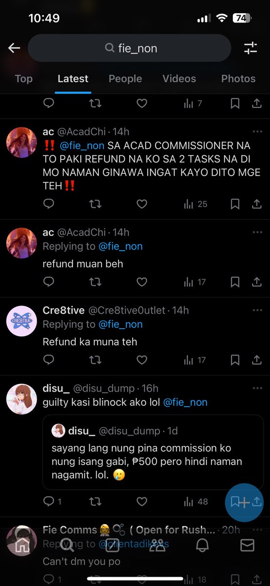 ★彡𝒂𝒓𝒊𝒂 - 𝒔𝒄𝒂𝒎 𝒑𝒐𝒍𝒊𝒄𝒆 彡★ tweet media