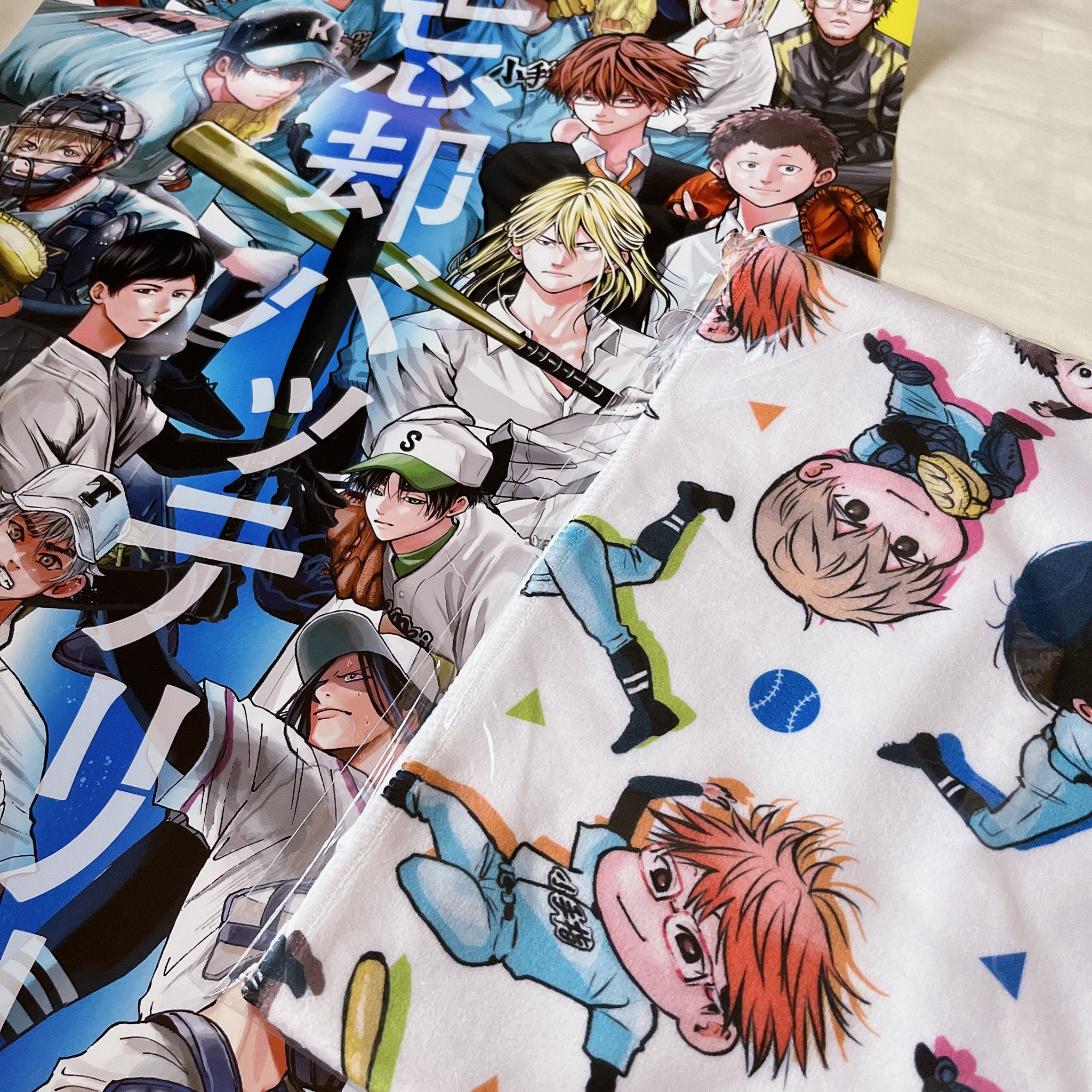 忘却バッテリー第2回人気投票 - Search / X