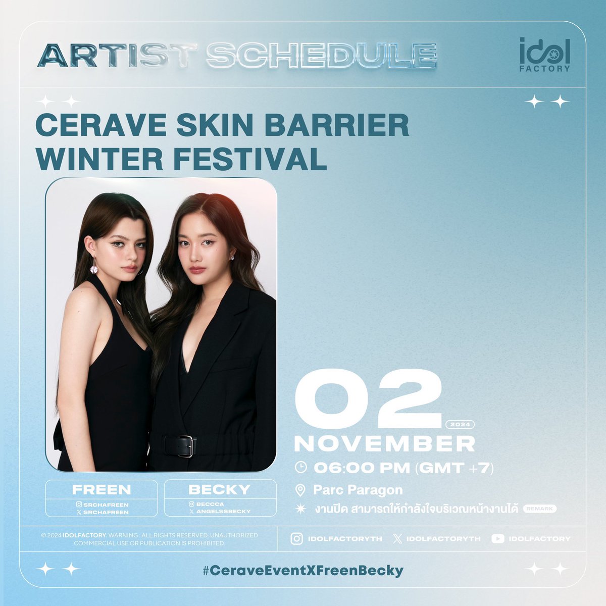 bread544's tweet image. รับทั่ง2วันค่ะสนใจDMมาสอบถามได้ค่ะ
#CeraVeThailand
#CeraVeWinterFestivalxFreenBecky
#CeraVeWinterFestivalxFourt
#MICKMETASSchedule
#mickmetas #Fourthnattatwat #est_rvp #เอสศุภ #estsupha
#FreenBecky 
#LYKN