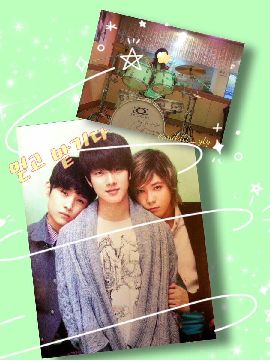 mikiti_228ty's tweet photo. 죽을 때까지 함께 가자
#Forever_trearure_island
#FTISLAND
#Primadonna https://t.co/Ph8Mk0u2b3