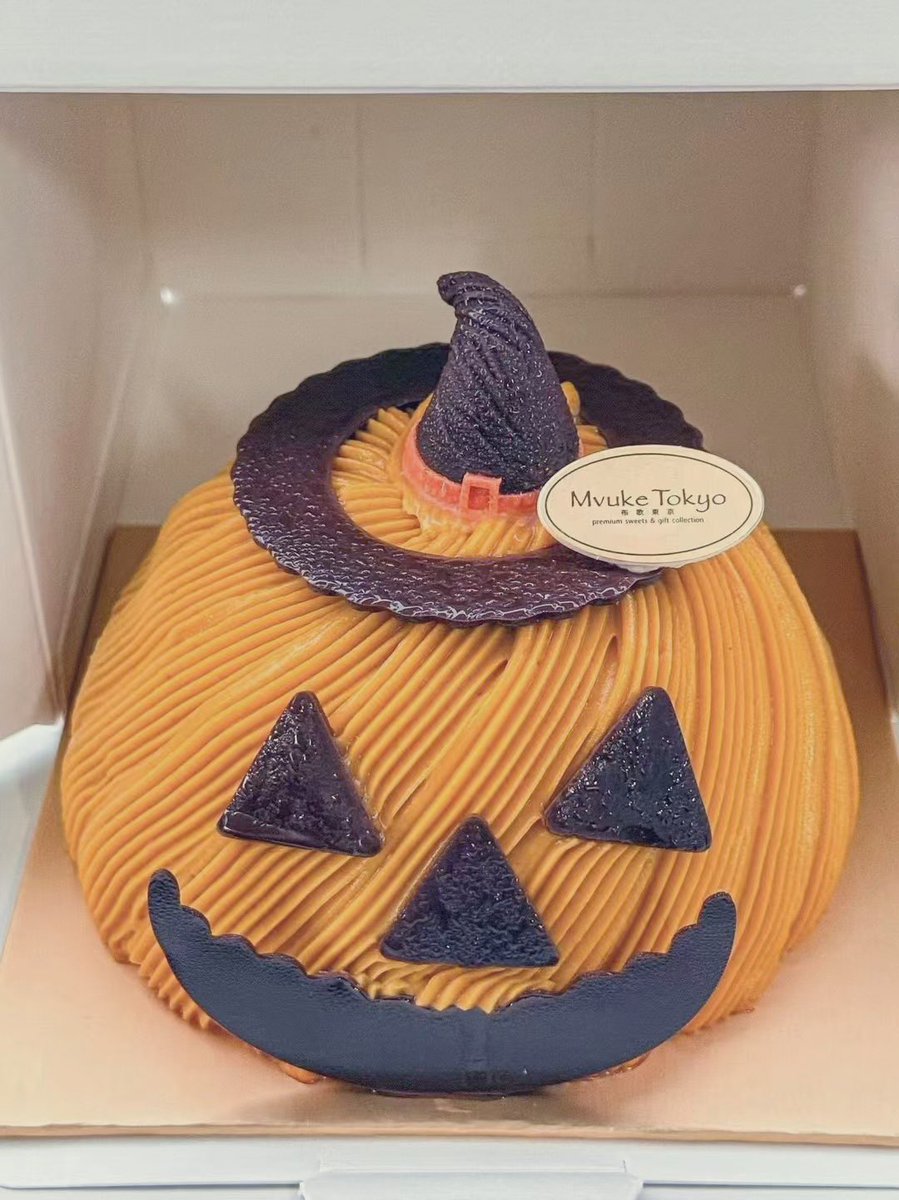 爱吃肉的菠萝 tweet media