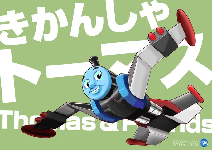 #これを見たやつは飛んでる画像を挙げろ過去絵リサイクル率……にばーい、にばーい! 