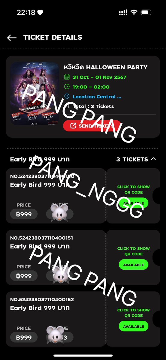 ACE50673609's tweet photo. ปล่อยบัตร 3 ใบ ใบละ 1060 บาท
ติดงานไปไม่ได้ค่ะ หัวหน้าไม่ให้ลางาน 🥲
DMไอจีได้ค่ะ Ig:Pang_nggg
#หวีหวีดHALLOWEENPARTY #หวีหวีด2024 #หวีหวีด https://t.co/4S496xduvC