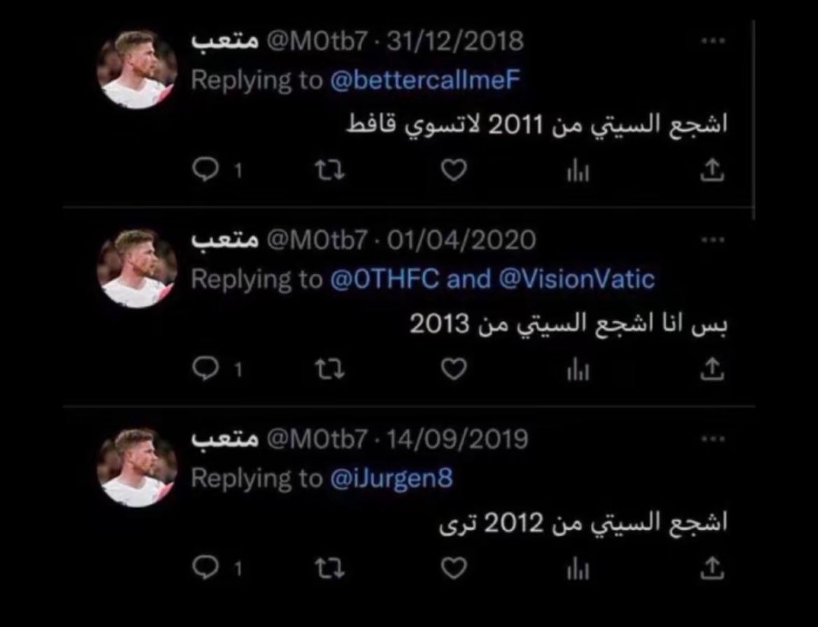 _1xqb's tweet photo. @M0tb7 ياولد تراك ماتعرف من متى تشجع السيتي https://t.co/GArvcJC83A