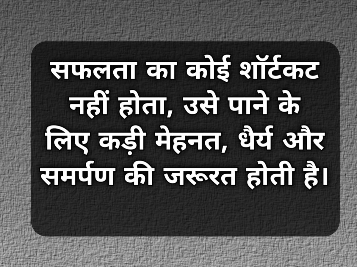 Ashu1261528's tweet photo. #🙋🙋 https://t.co/lrLBhjvO2R