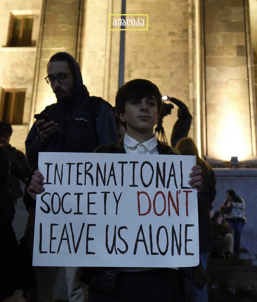 This is a message from Georgia: if you stand with the people of Georgia, this is what you need to see.