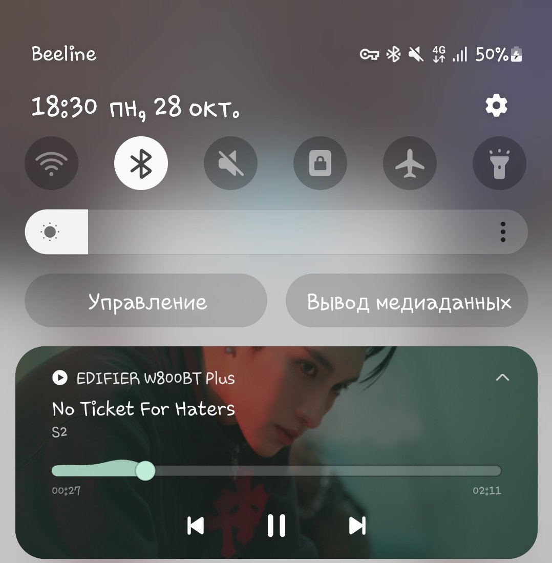 BossNoeulRussia's tweet photo. On the road with your favorite music. 🔥

#S2TheSunset #Noeulnuttarat #MagentaBoy #BoNoh #Horizone #S2_NoTicketForHaters #SOS_S2 https://t.co/C5hGh6qpUo