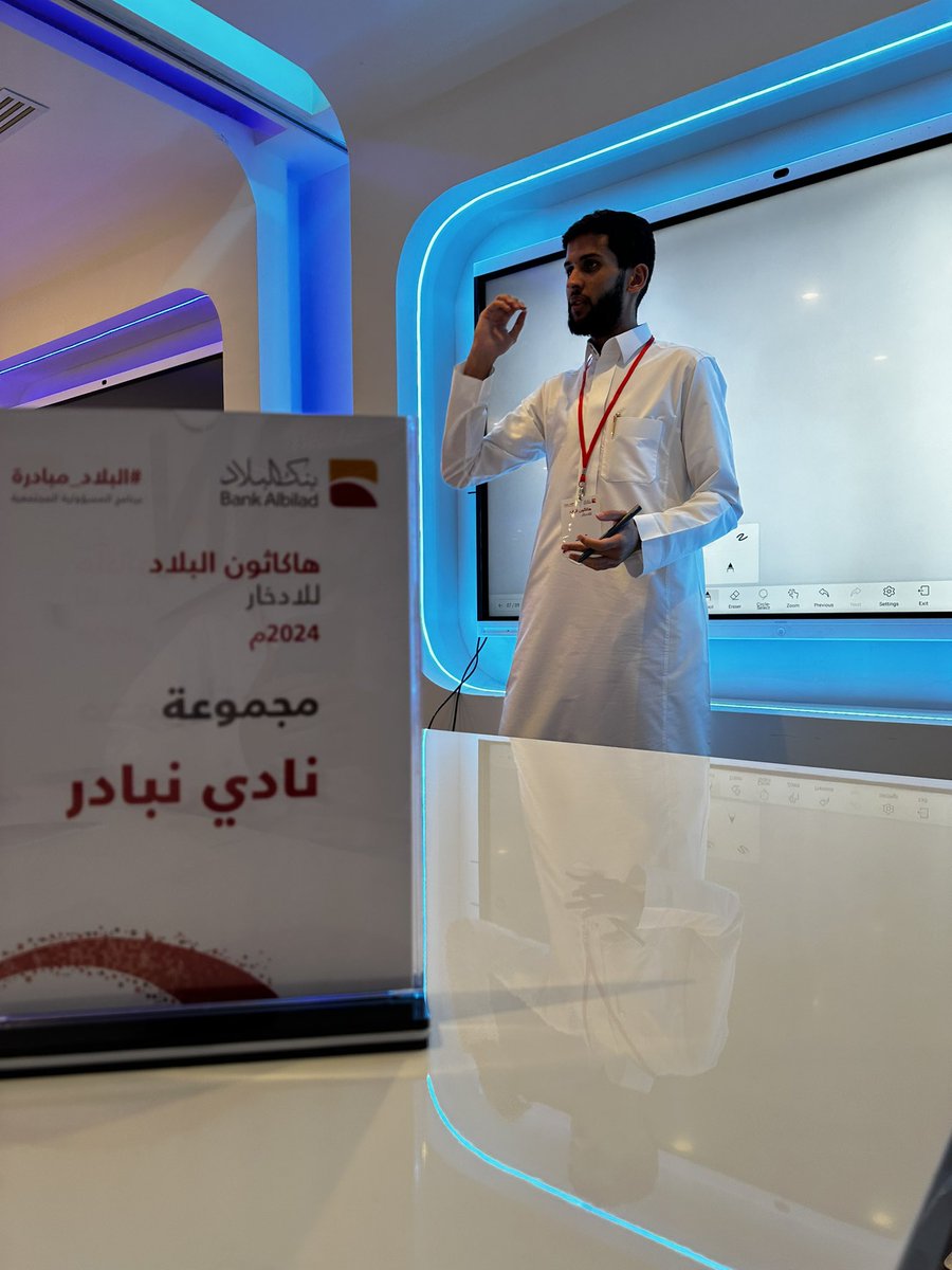 NubaderPSU's tweet photo. جانب من مشاركة نادي نبادر في #هاكاثون_البلاد_للادخار https://t.co/T84T8heE35