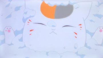夏目友人帳 漆 第4話