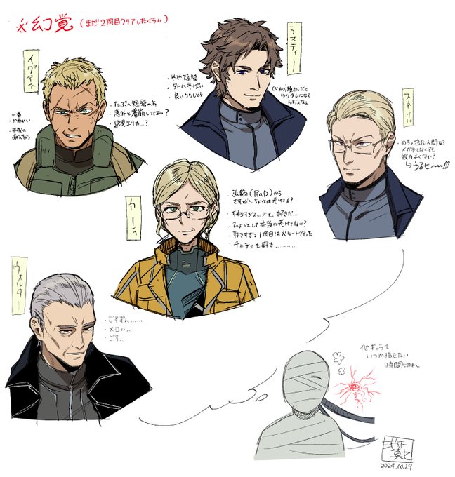 STV先生～～～～!!!!こんな感じですか!?!!?分かりません・・・・・・🐶💦 