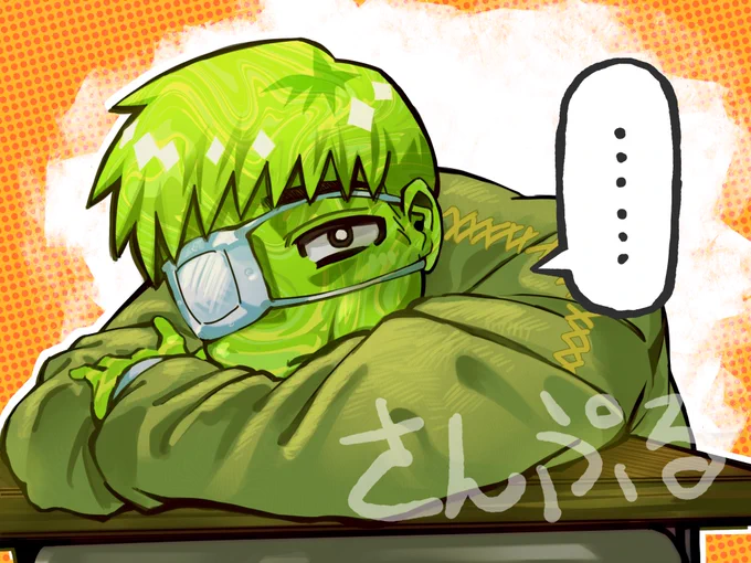 #skeb
リクエストありがとうございました! 