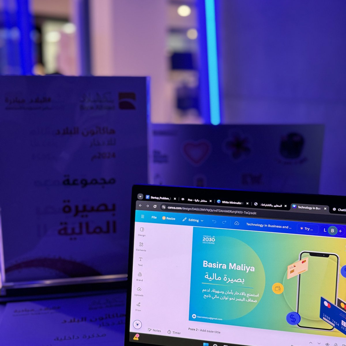 نقترب من نهاية #هاكاثون_البلاد_للادخار وفريقنا أكثر إصرارًا على تطوير حلول عملية تخدم أهداف الادخار، تابعونا لمتابعة تقدمنا! 📊🚀