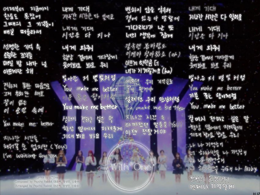 ldhldh77's tweet photo. #아이즈원6주년_우리꼭다시만나

#SixYearsWithIZONE

‘아타라요(あたらよ) - 근심벚꽃(憂い桜)‘
FMV [가사/번역]

-Click Here⬇

https://t.co/rRJEmrMIm6

I miss you~🥹

#아이즈원 #アイズワン #IZONE https://t.co/qBmQijuc7Q