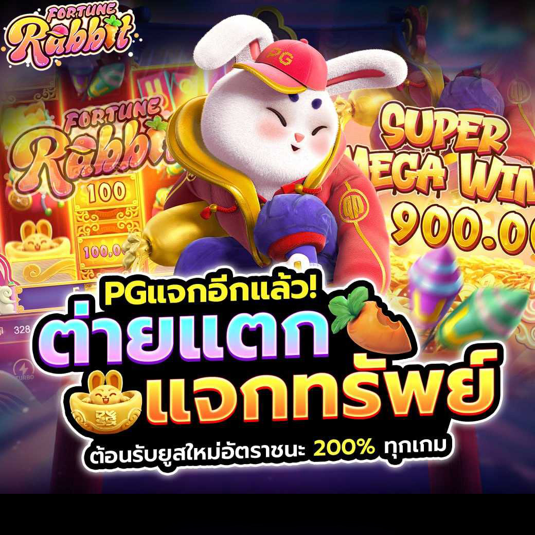 mmontree333's tweet photo. 💰ฝากถอน AUTO  🎉

🔥ฝาก 300 รับ 500 เล่นสล็อต ยิงปลา
🔥ไม่มีขั้นต่ำไม่ต้องทำเทิร์น

✅ สมัครคลิก > https://t.co/4yYawOXBIp

#เครดิตฟรี #เครดิตฟรีล่าสุด #เครดิตฟรี50 #เครดิตฟรีสมาชิกใหม่ #เครดิตฟรี100 #100รับ200 #กลุ่มลับ18 #กลุ่มคลิปเสียวเด็ดๆ https://t.co/MiP8mo9Db7