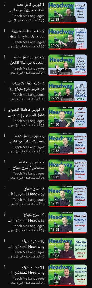 Talal1's tweet photo. New Headway

أشهر منهج معتمد لتعلم اللغة الإنجليزية .. تجد دروسه كامله هنا :
https://t.co/bmQLSOoCGn

- عبارة عن كورس شامل لمهارات اللغة الأربعة (قراءة - إستماع - كتابة - تحدث)

من خلال الفيديوهات راح تسمع جميع الملفات الصوتية اللي بالمنهج https://t.co/w1i3gpJC4f