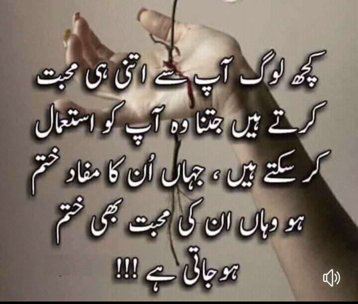 Asif22128162's tweet photo. https://t.co/t8dBP4GG6t
