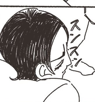 お気に入りのとこ、
よくかけた